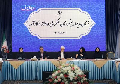  عارف : زنان سرداران واقعی علم و فناوری‌اند - تسنیم