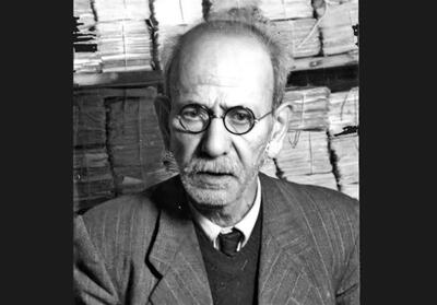  کتابی که به عشق ایران خلق شد - تسنیم