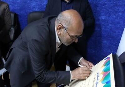  46 مدرسه استان یزد پایلوت طرح ملی «با انرژی‌ها» شدند - تسنیم