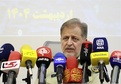 انتقاد پلیس فتا به اپلیکیشن‌های مزاحم‌یاب و شماره‌یاب - تسنیم