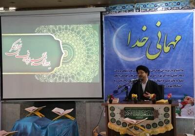  یادواره شهدای امر به معروف و امنیت در شهرکرد برگزار شد - تسنیم