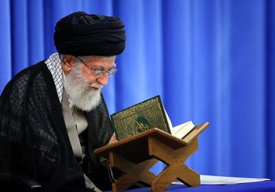 چرا ایران تسلیم نمی‌شود؟ پاسخی مبتنی بر منطق قرآنی امام خامنه‌ای - تسنیم