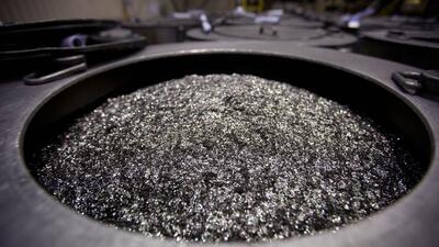  نفت قرن بیست‌‌ویکم در مشت پکن؛ ابعاد جدید محدودیت صادرات عناصر نادر خاکی چین