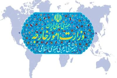  اعتراض ایران به هلند به خاطر قاچاق اقلام ممنوعه به ایران توسط دیپلمات هلندی