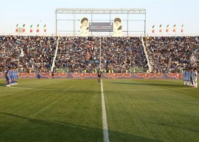  تکلیف حضور هواداران در بازی استقلال مشخص شد