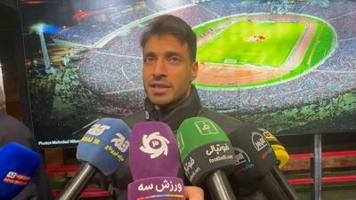  شجاع: دلیل عدم حضور هوادارنمان را نمی‌فهمم