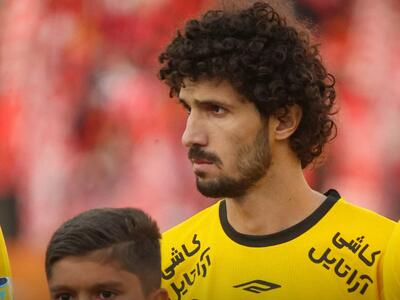  سپاهان جانشین آریا یوسفی را لو داد!