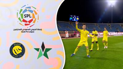  خلاصه بازی النجمه 0 - النصر 5