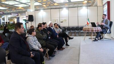  هوش مصنوعی در خدمت فهم قرآن