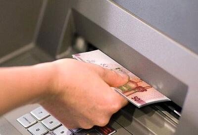  افزایش تقاضا برای پول نقد در اسفند/ تأمین اسکناس خودپرداز‌ها و شعب رصد می‌شود