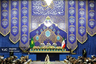  آیین ترتیل‌خوانی قرآن کریم در حرم حضرت معصومه (س)