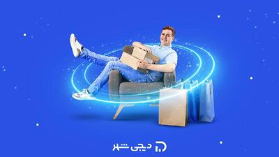  رفتار مالی نسل جدید؛ از پس‌انداز تا خرید اقساطی هوشمند