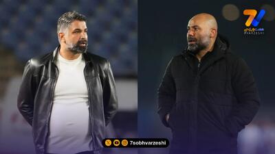  تحقیر استقلال به دست سرمربی استقلالی؛ نترسید، آنها هفت گل از الوصل خوردند!