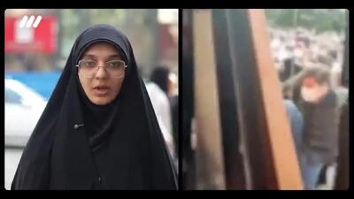  نامه جمعی از دانشجویان دانشگاه شریف به رهبر انقلاب