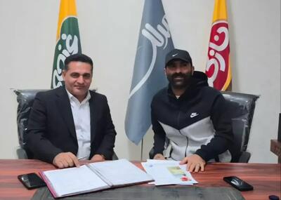 آغاز سرمربیگری کاپیتان محبوب تراکتوری‌ها در لیگ یک