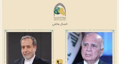  تاکید فواد حسین و عراقچی بر لزوم دورسازی منطقه از تبعات جنگ