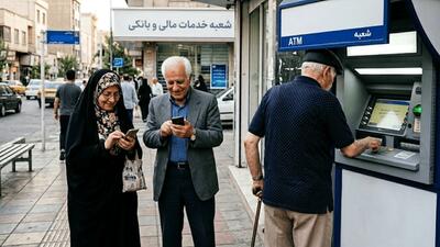  احتمال پرداخت عیدی بازنشستگان تأمین اجتماعی طی ۲ روز آینده