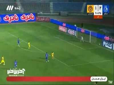  اسلامی موفق به باز کردن دروازه فجرسپاسی نشد