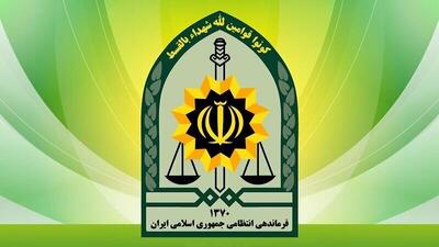  از دستگیری عاملان درگیری منجر به قتل در آمل تا بازداشت اوباش قمه‌کش در عباس آباد
