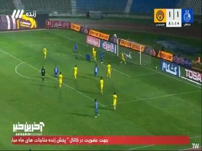  گل دوم استقلال به فجرسپاسی توسط روزبه چشمی