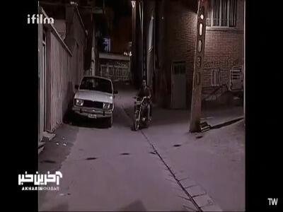  من پولام تو زیر شلواریمه!