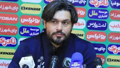  واکنش دقیقی به اظهارات نویدکیا: سپاهان را به من بدهند بهتر نتیجه می‌گیرم