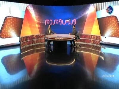  واکنش مهدی شریفی به بی اخلاقی های فوتبال ایران