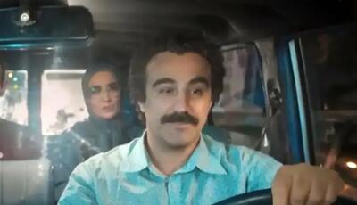  «نقی» یک سال بعد سریال «پایتخت 7» به همراه پسرش