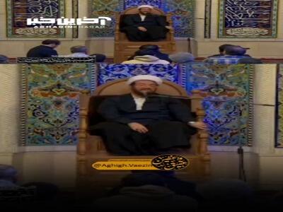  توسل به اهل بیت در وسط خیابان!
