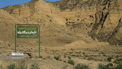  رازهایی پنهان در دل غارهای هنامه شیروان