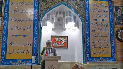  امام جمعه شهر سنندج: نتیجه مذاکرات باید همواره با حفظ منافع ملی همراه باشد