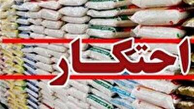  کشف کالای اساسی احتکار شده در اراک
