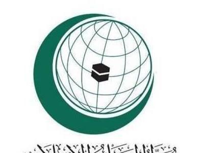  واکنش سازمان همکاری اسلامی به جنایات صهیونیست ها در کرانه باختری