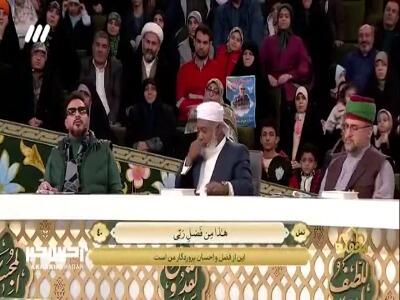  تلاوت آیه ۴۰ سوره مبارکه نمل توسط حامد شاکرنژاد
