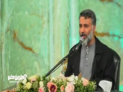  دردهایم غالبا پیش تو درمان می شود...