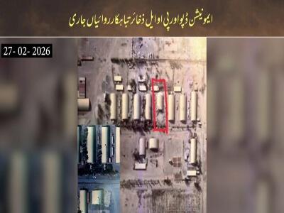 ادامه حملات پاکستان به مواضع افغانستان