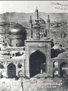  قدیمی ترین عکس از صحن عتیق حرم امام رضا(ع)