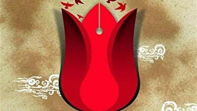  سرانجام دعوتنامه خدا به محمدامین فیضی پور، رسید