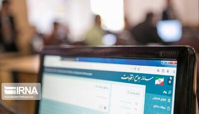  تایید صلاحیت ۸۹ درصد داوطلبان شوراهای اسلامی شهر در لرستان
