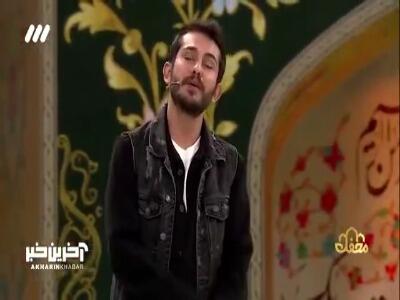  حرف‌های احساسی ارسلان قاسمی درباره اعتقاد به زندگی بعد از مرگ