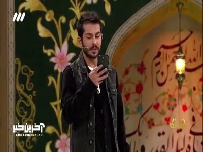  ماجرای شایعه‌ای که تلنگر بزرگی برای ارسلان قاسمی شد
