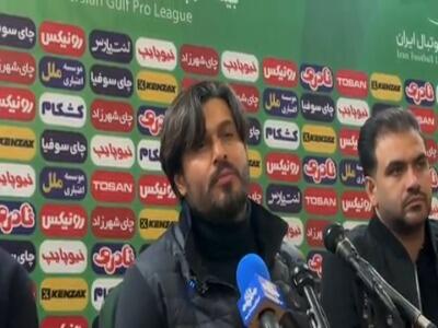  دقیقی در جواب به نویدکیا: اگر  سپاهان  را به من بدهند نتایج بهتری می‌گیرم