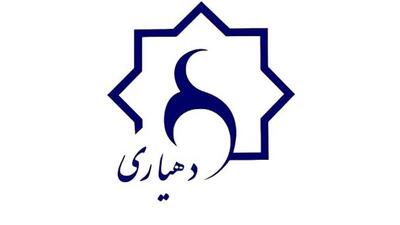  روستای گهور مهریز صاحب دهیاری شد