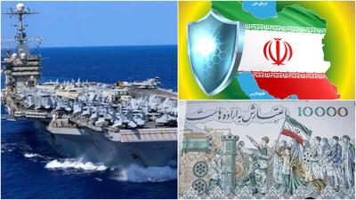  گفت و گوی ملی با سفره‌های خالی، امکان‌پذیر نیست/ دولت، عامل اصلی کاهش ارزش پول ملی است/ اگر صلح می‌خواهیم، باید آماده جنگ هم باشیم