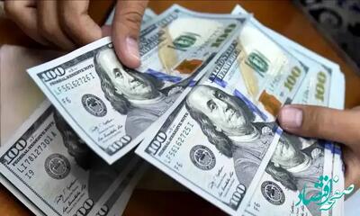  جدول قیمت دلار و یورو امروز جمعه ۸ اسفند ۱۴۰۴ اعلام شد؛ نرخ دینار و درهم چقدر است؟ / قیمت ارز امروز ۸ اسفند ۱۴۰۴؛ آخرین نرخ دلار، یورو، دینار و درهم در بازار
