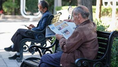  احتمال پرداخت عیدی بازنشستگان کارگری تا دو روز آینده
