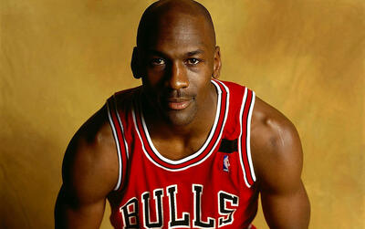  عمارت فوق لاکچری مایکل جردن