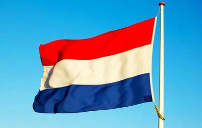  پارلمان هلند طرح بستن سفارت ایران را رد کرد