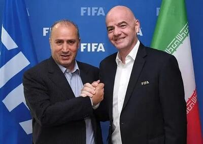  رئیس فیفا به مهدی تاج پیغام داد