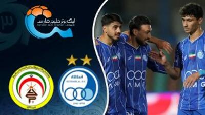  خلاصه بازی استقلال - فجرسپاسی